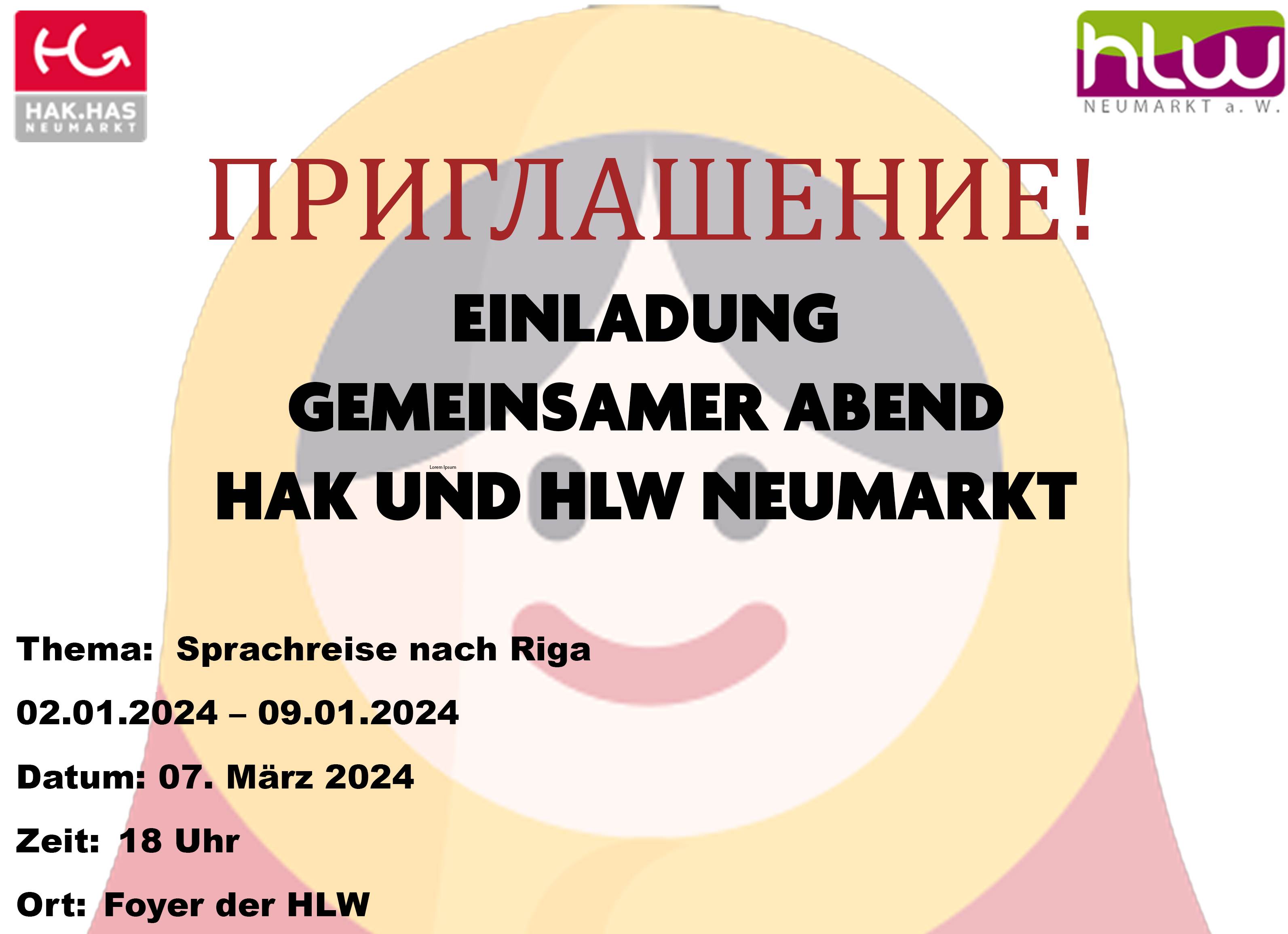 Riga-Abend am 7. 3. 2024--Bild-Nr. 4